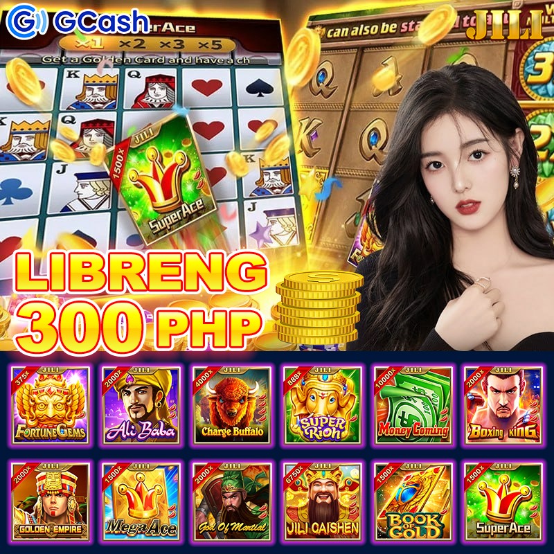 hdbet
