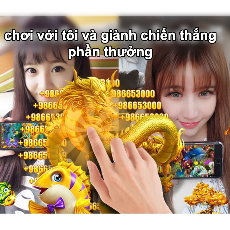 hdbet