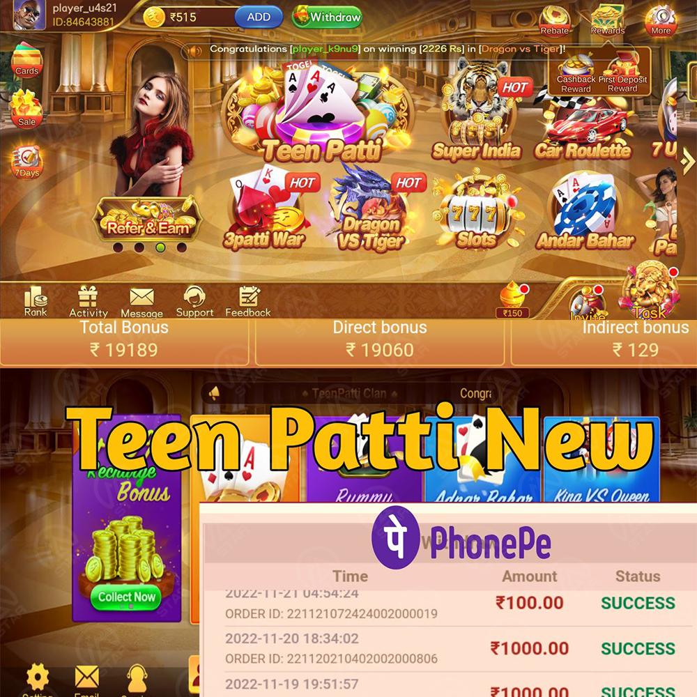 hdbet