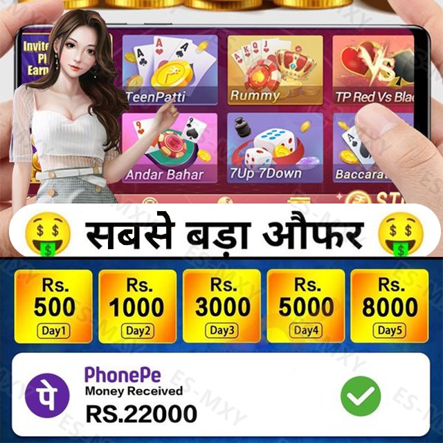 hdbet