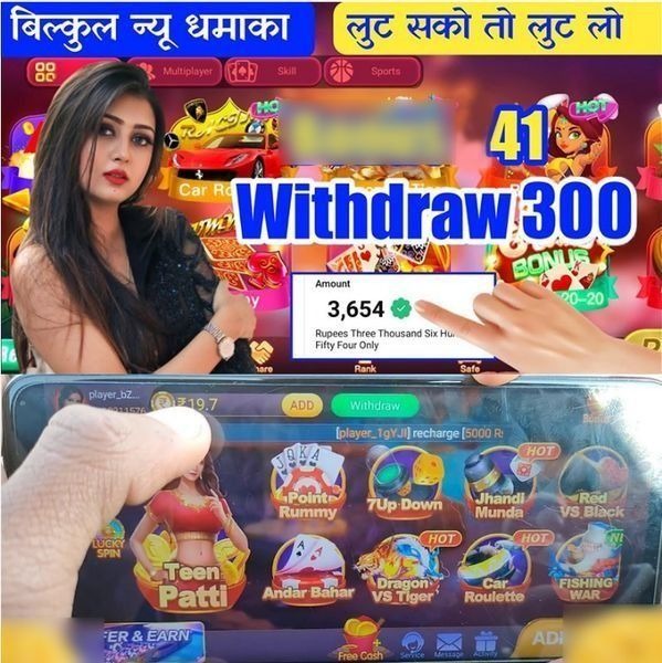 hdbet