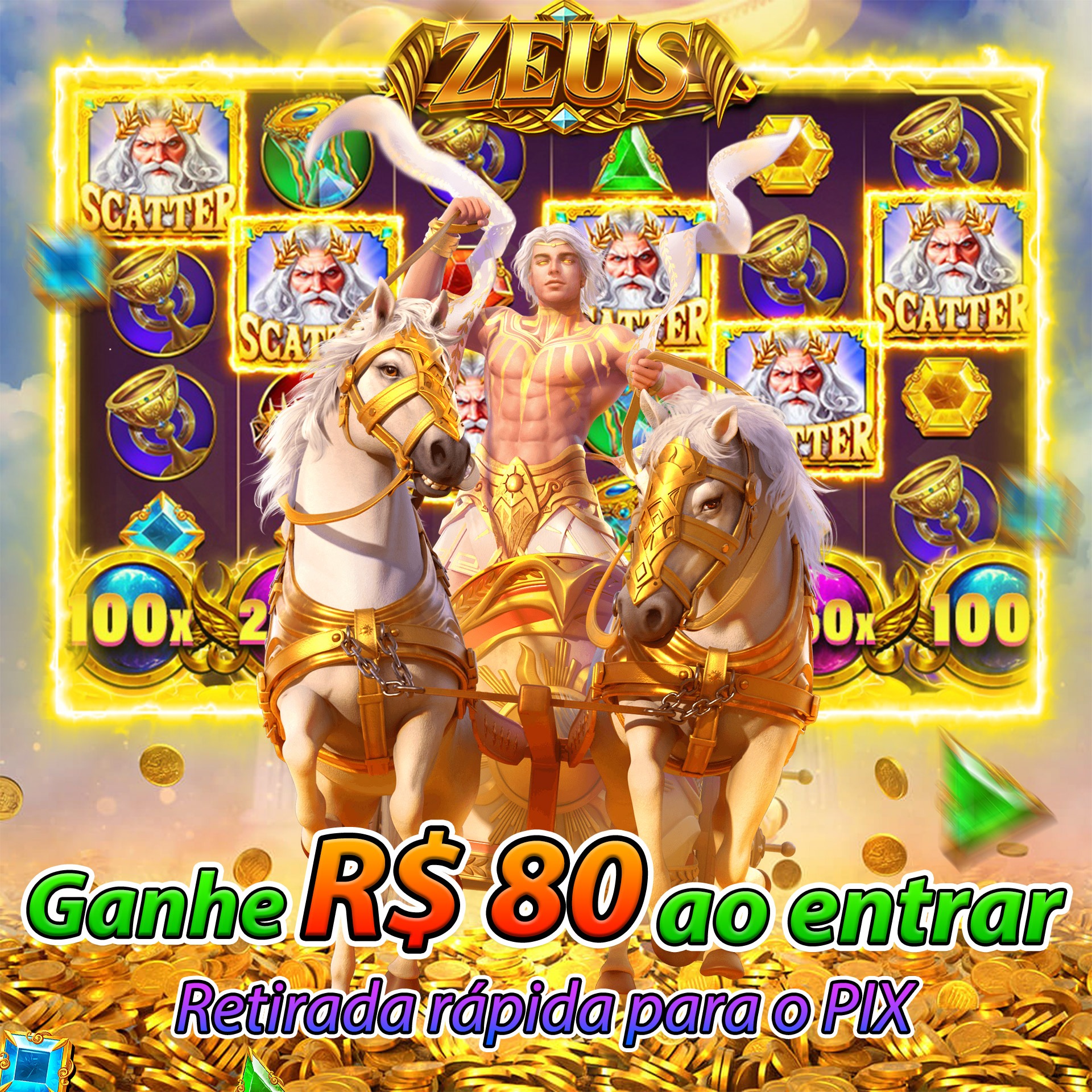 hdbet