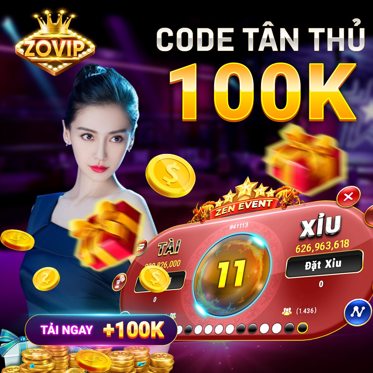 hdbet