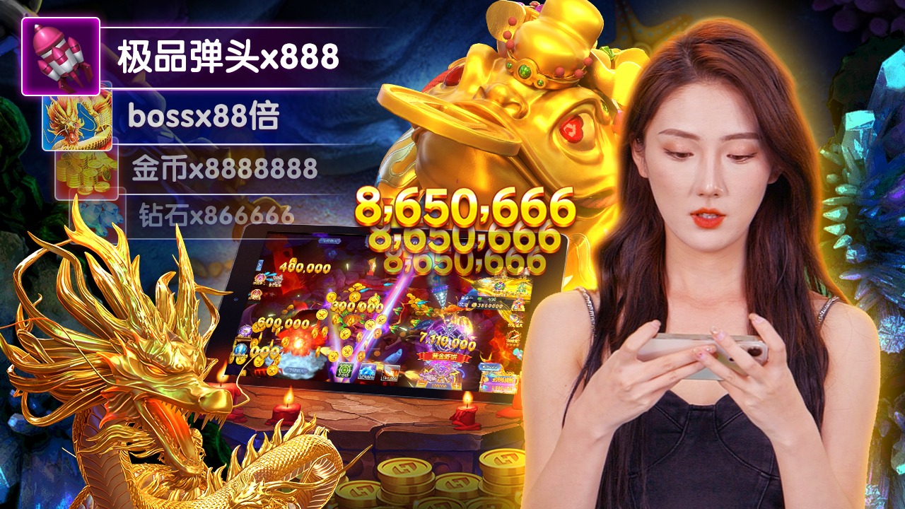 hdbet