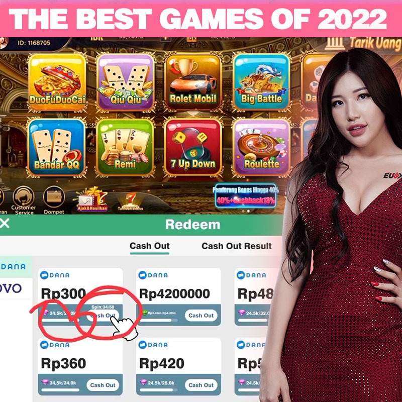 hdbet