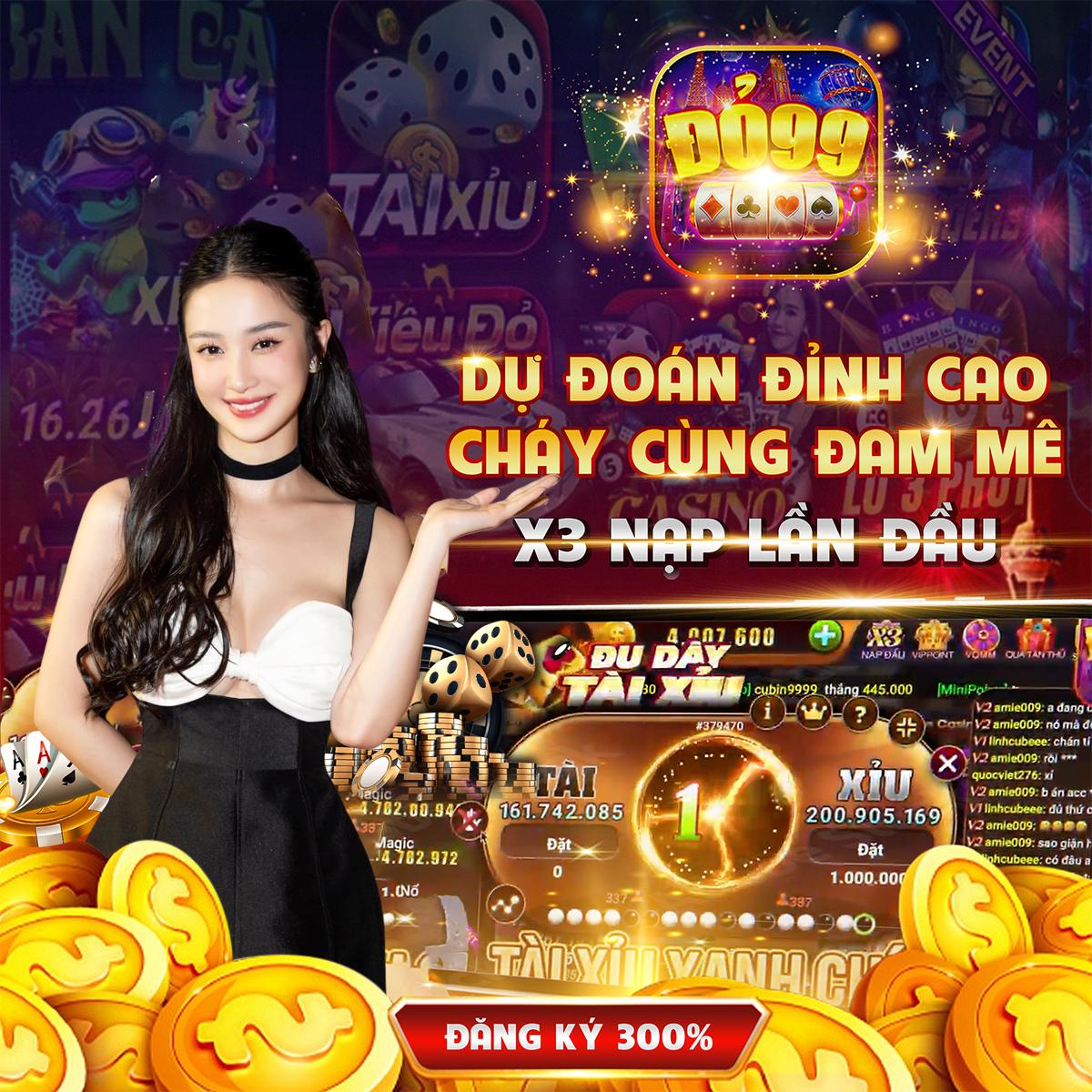 hdbet